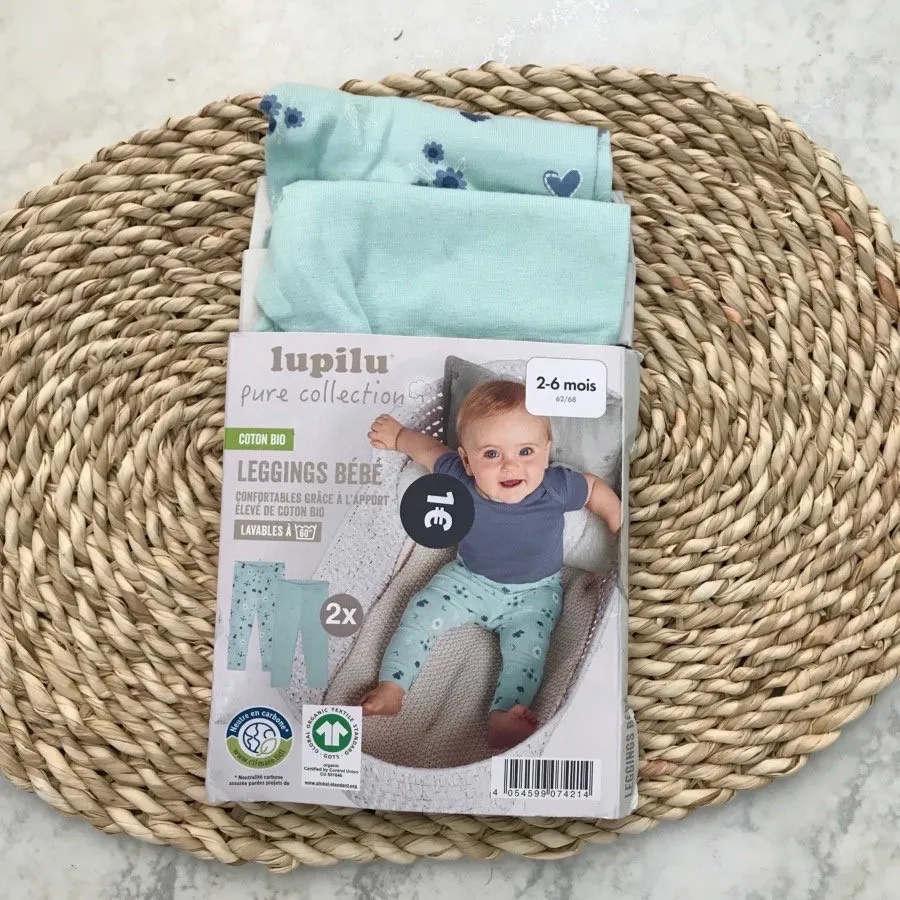 شلوار نوزادی