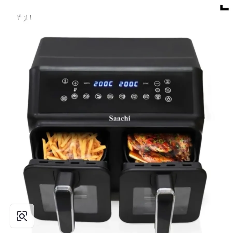 سرخکن بدون روغن پلمپ