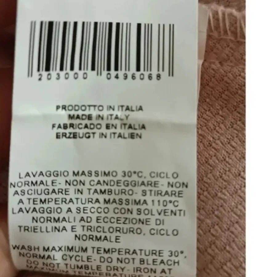 پیراهن ایتالیاییNUNA LIE