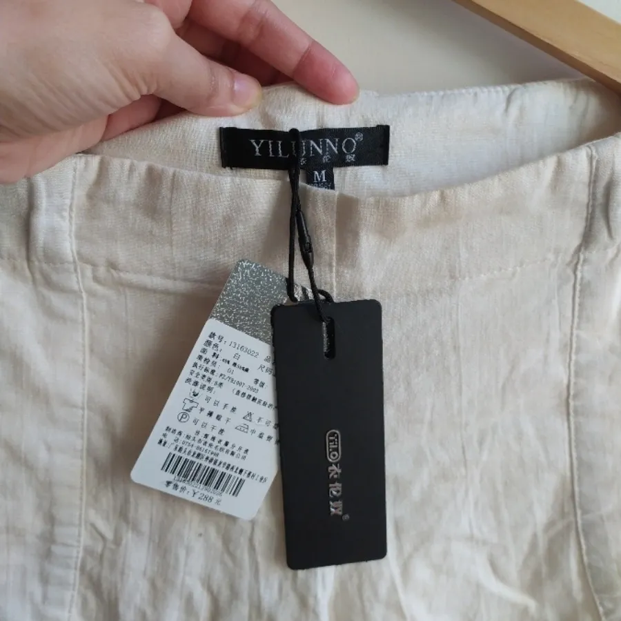 شلوارک لنین