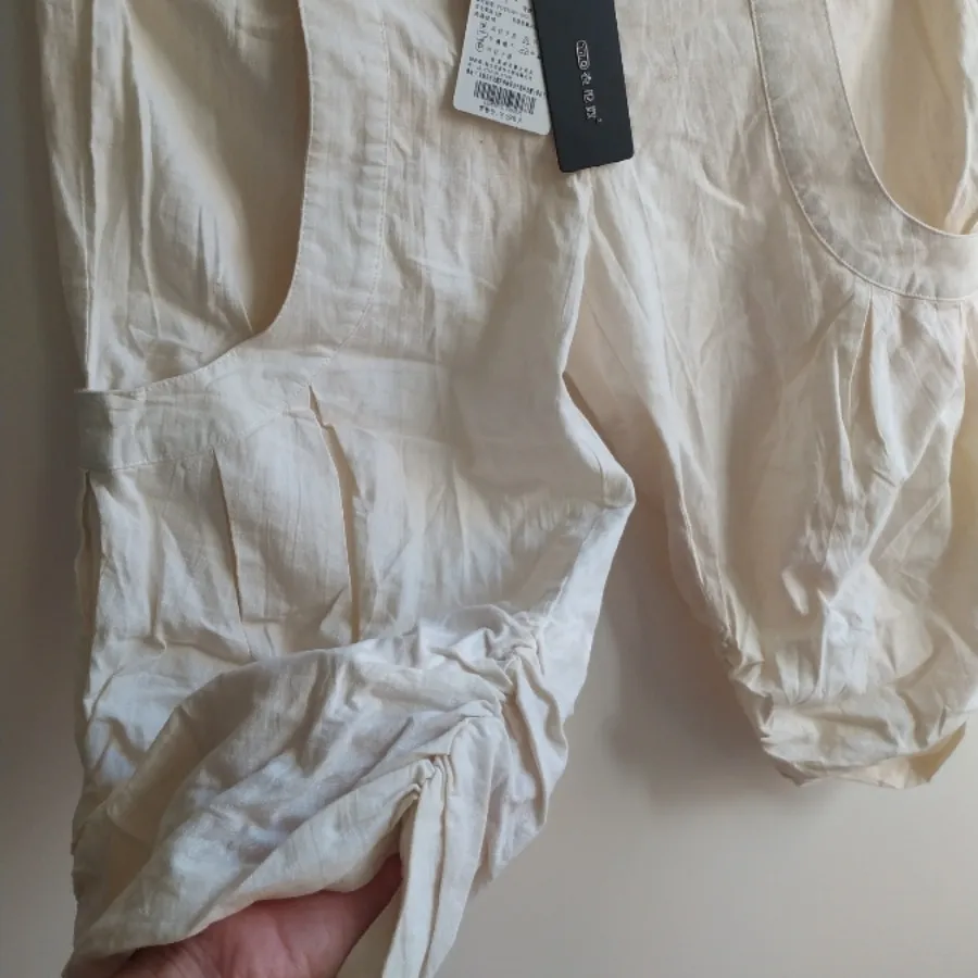 شلوارک لنین