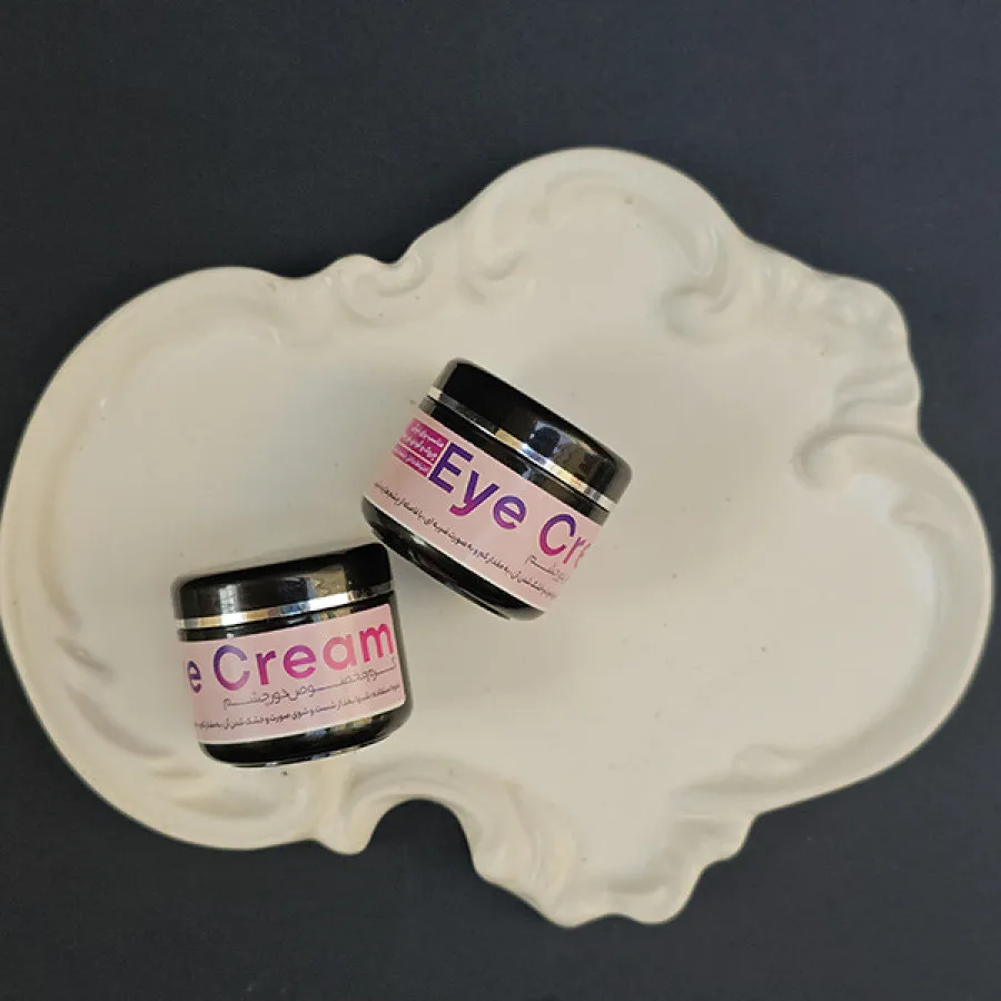 کرم دور چشم آقای شفا