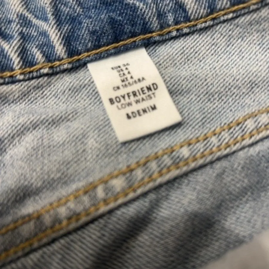 شلوار زاپدار تینجری