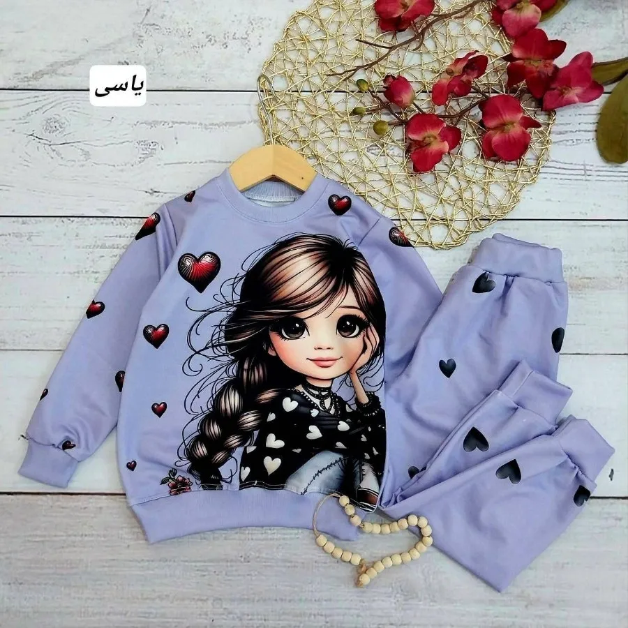 ارسال رایگان