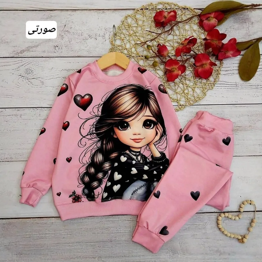 ارسال رایگان