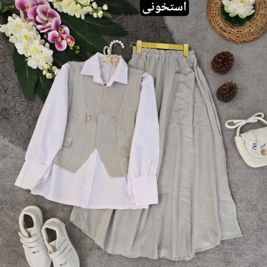 جلیقه و دامن وشومیز