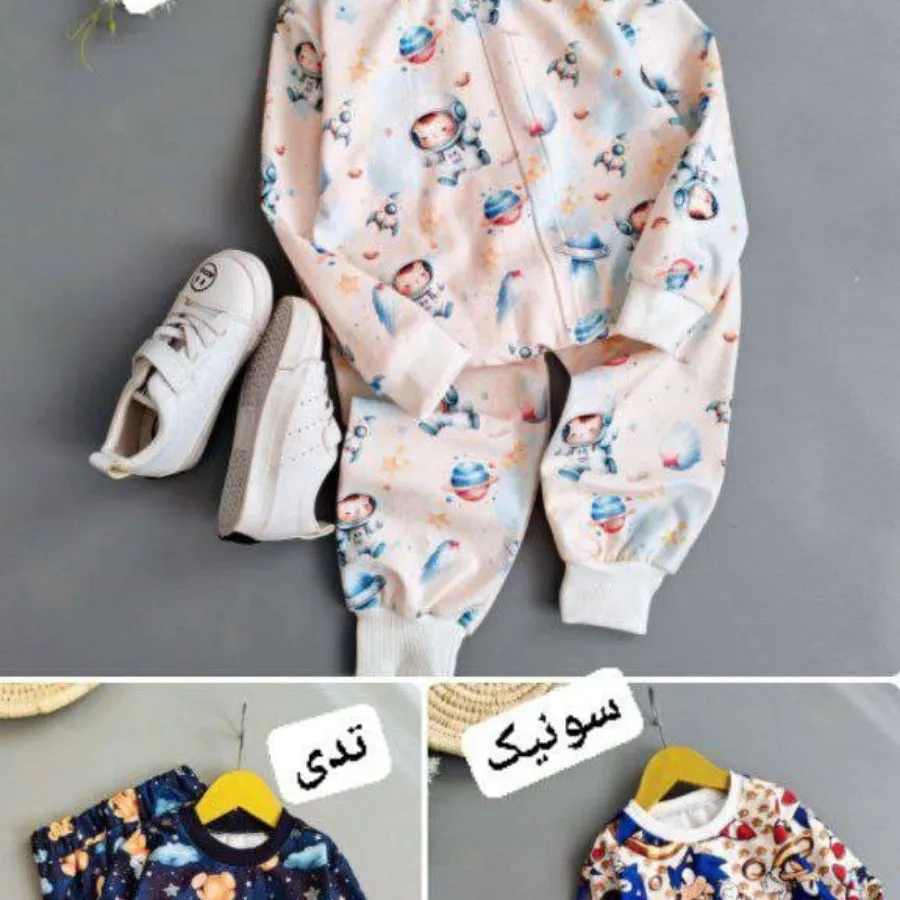 ارسال رایگان