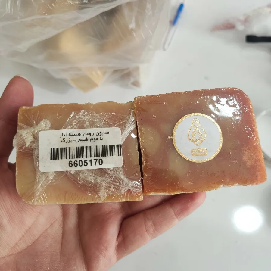 صابونای گیاهی عسل