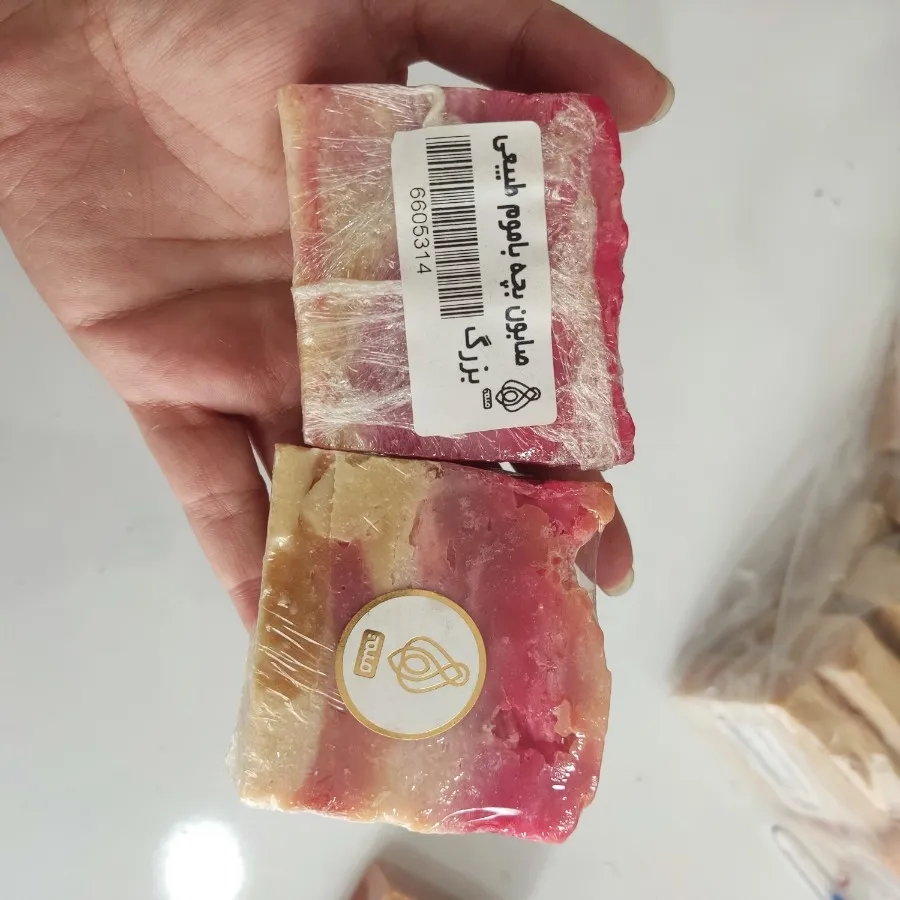 صابونای گیاهی عسل