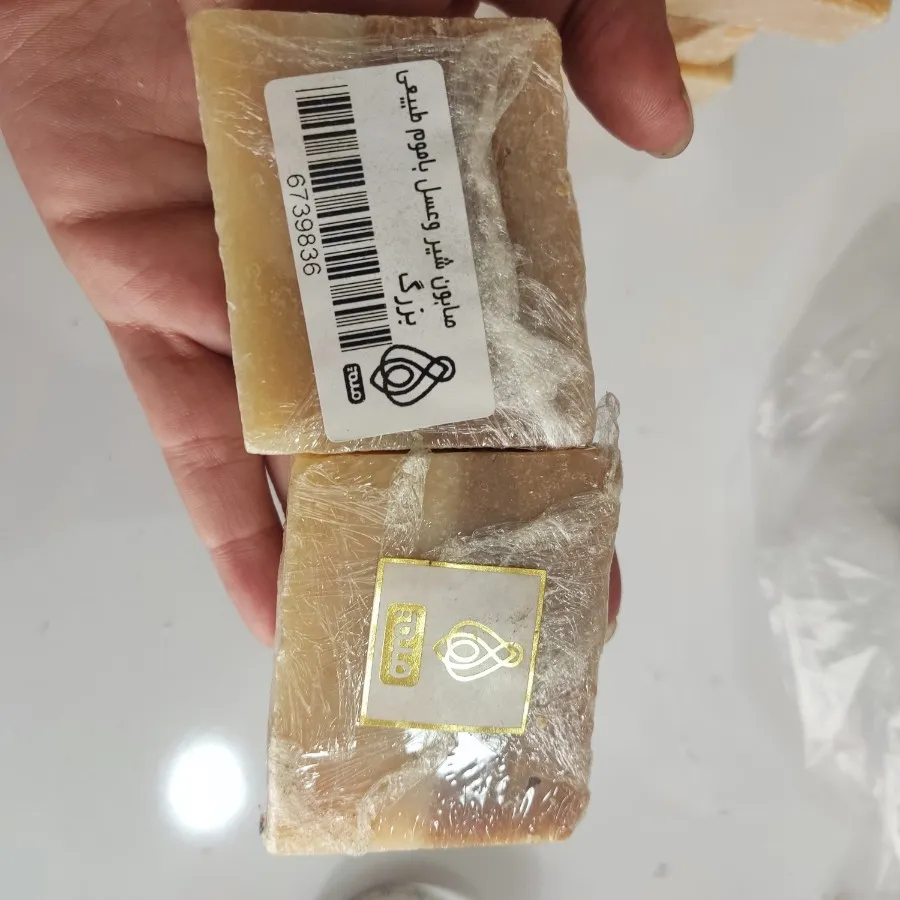 صابونای گیاهی عسل