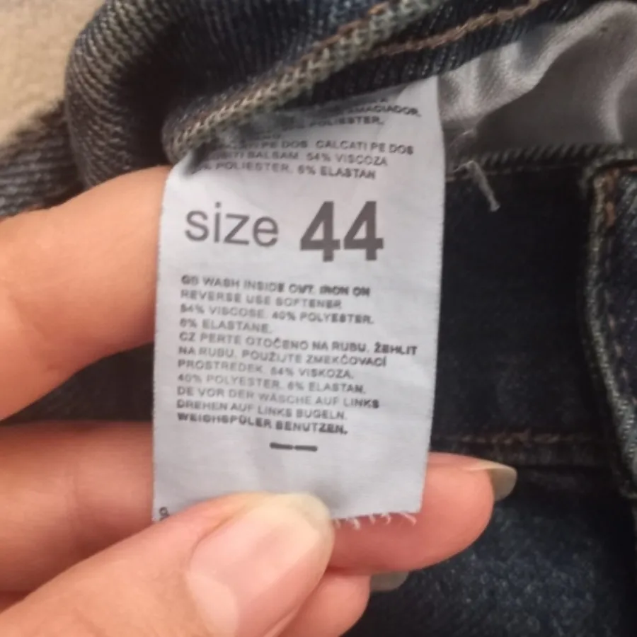 شلوار جین واید