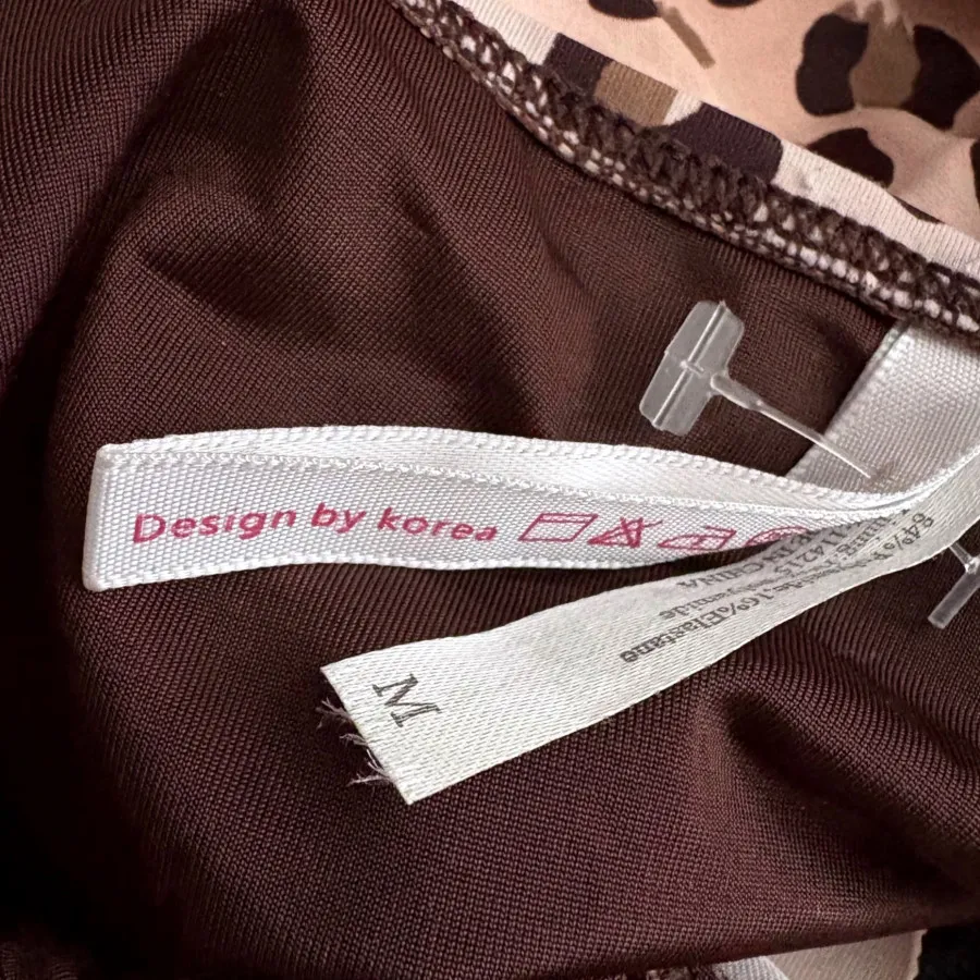 مایو برند کره ای