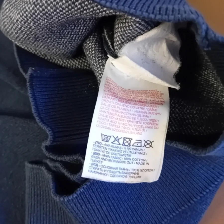 بافت پسرانه ال سی