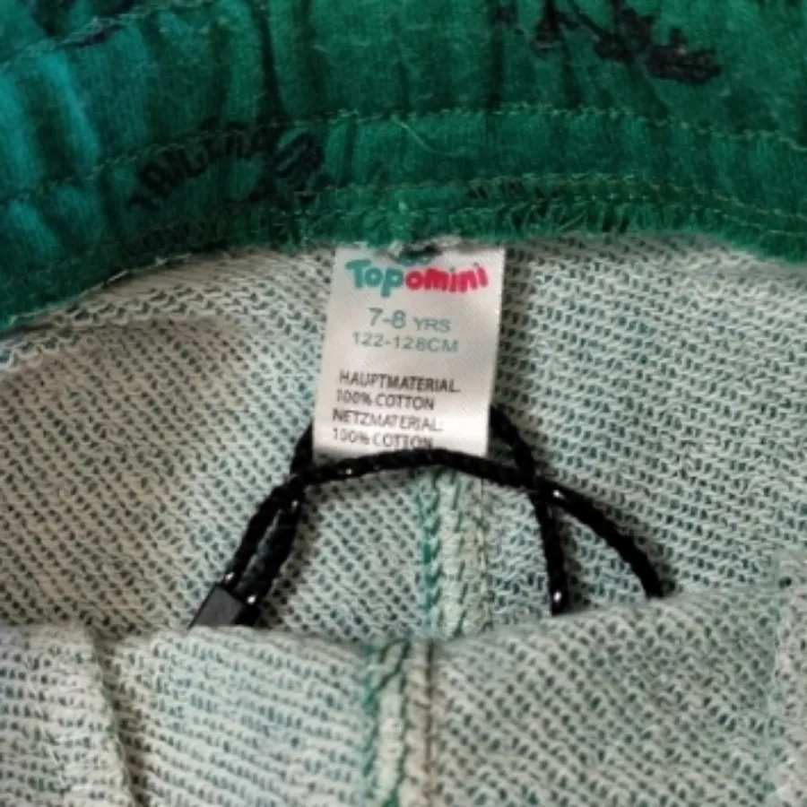 شلوارک بچه گانه