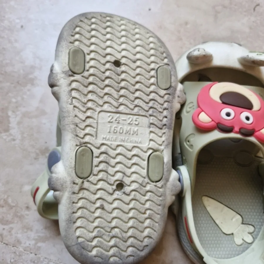 صندل بچگانه