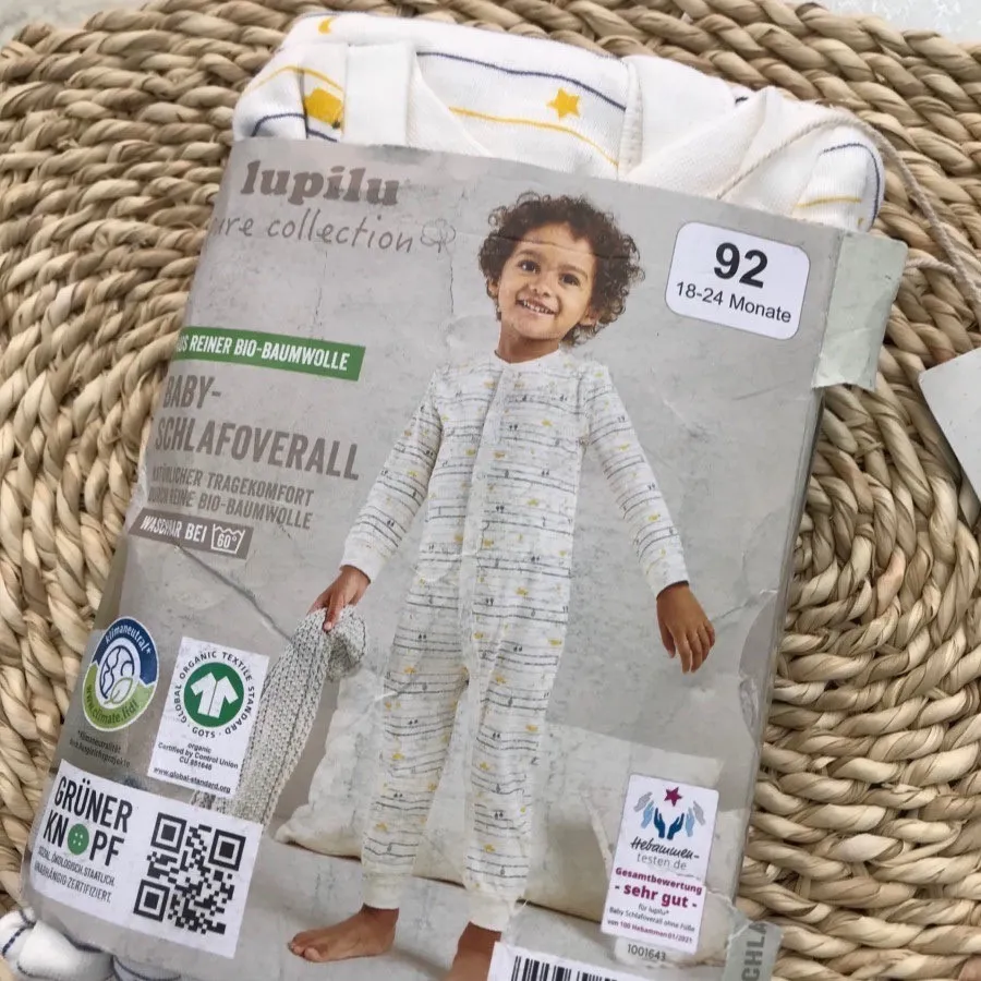 سرهمی آلمانی