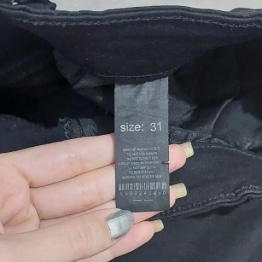 شلوار جین مشکی