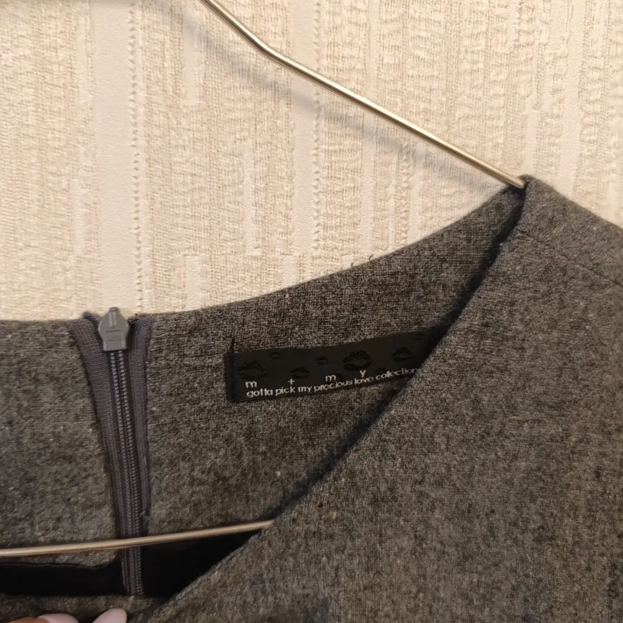 پیراهن پشمی