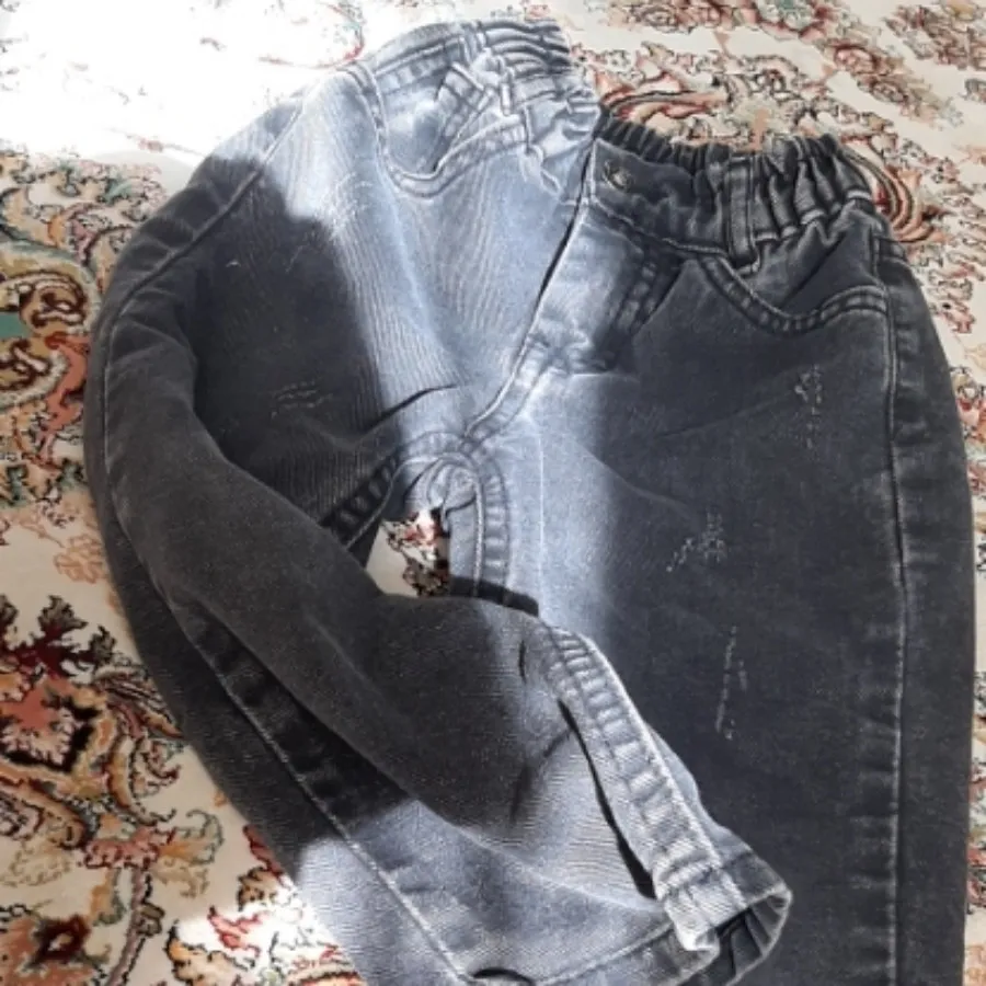 شلوار جین اصل، نیم بگ