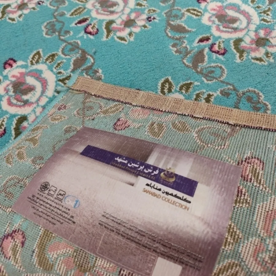 فرش 4متری پرشین مشهد