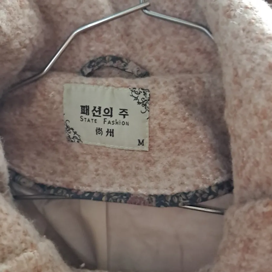 پالتو خارجی عروسکی