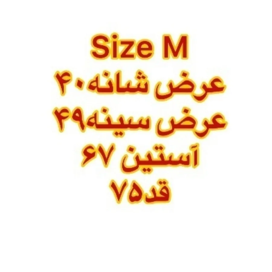 پیراهن نخی مردانه برند