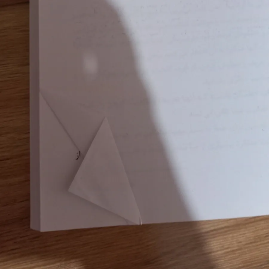 کتاب نیروی جذبه