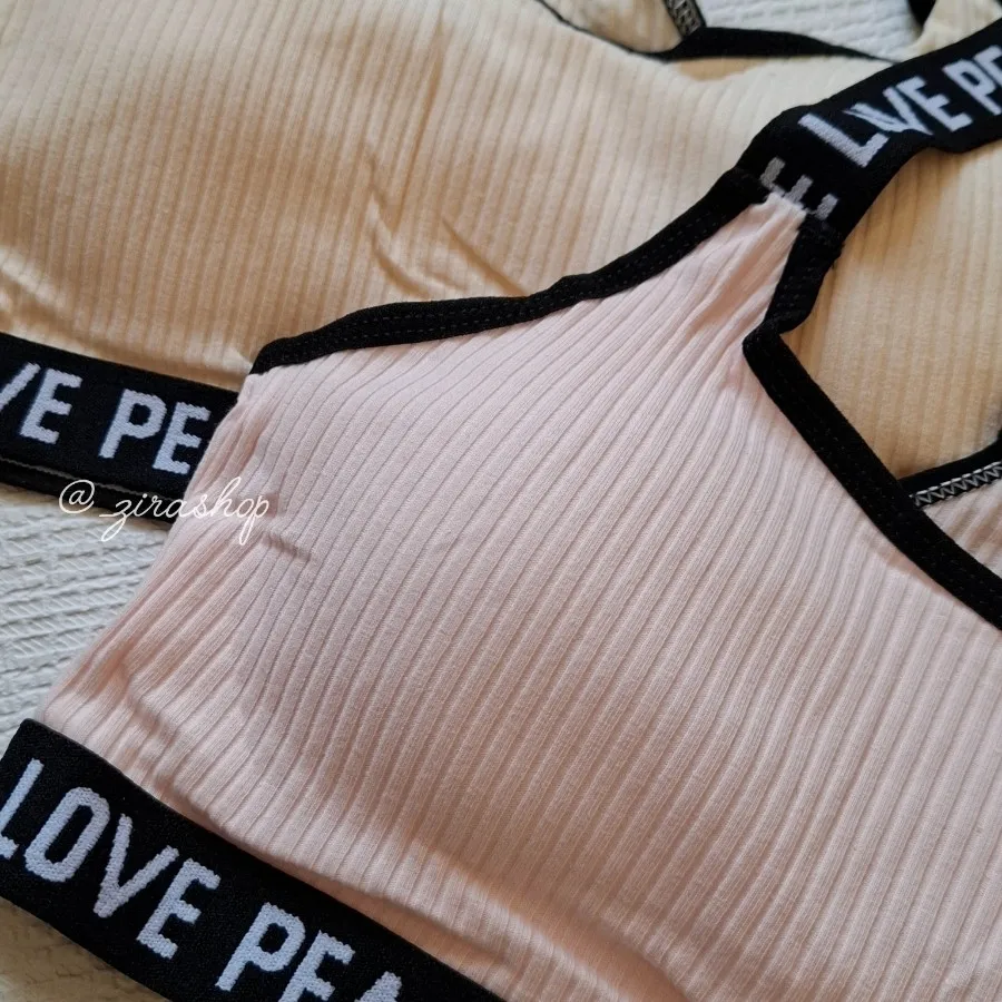 نیمتنه اسپرت