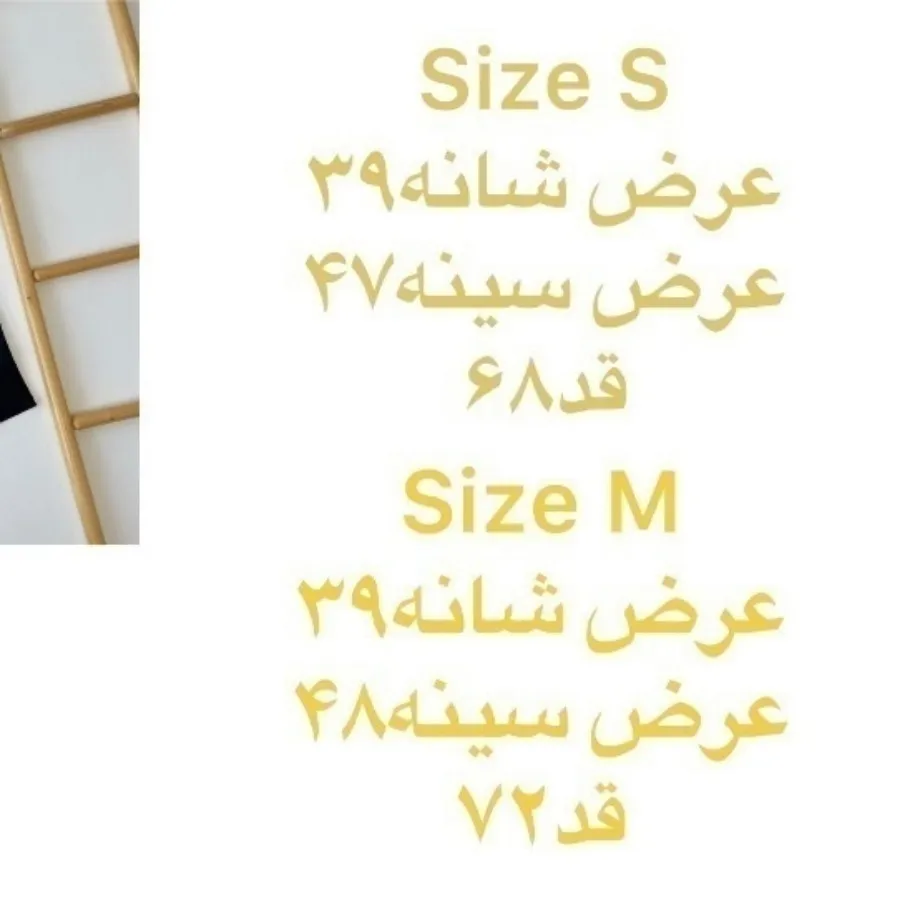 تیشرت مردانه برند OVS