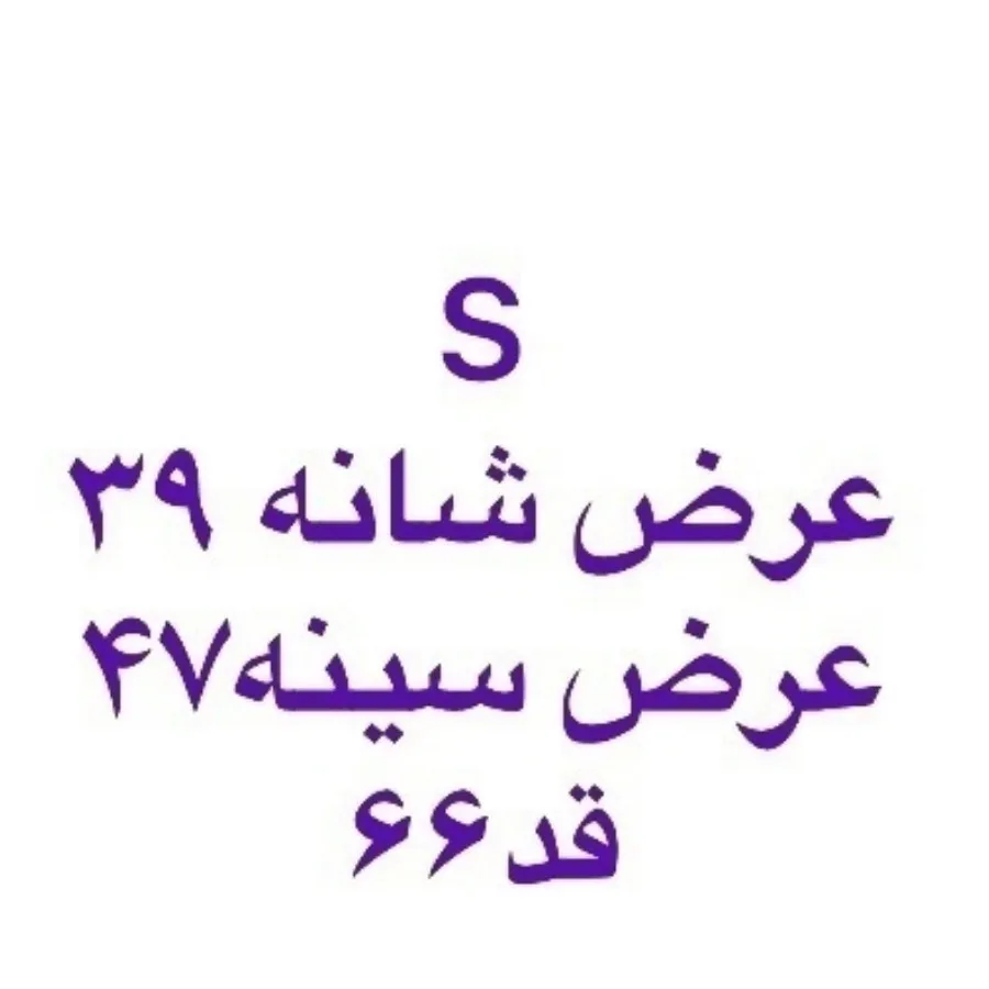 تیشرت مردانه برند OVS