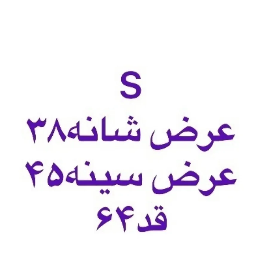 تیشرت مردانه برند OVS