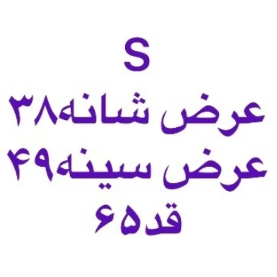 تیشرت مردانه برند OVS