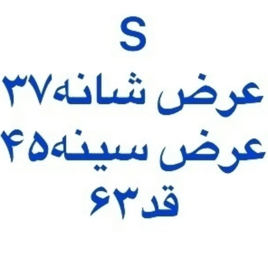 تیشرت مردانه برند OVS