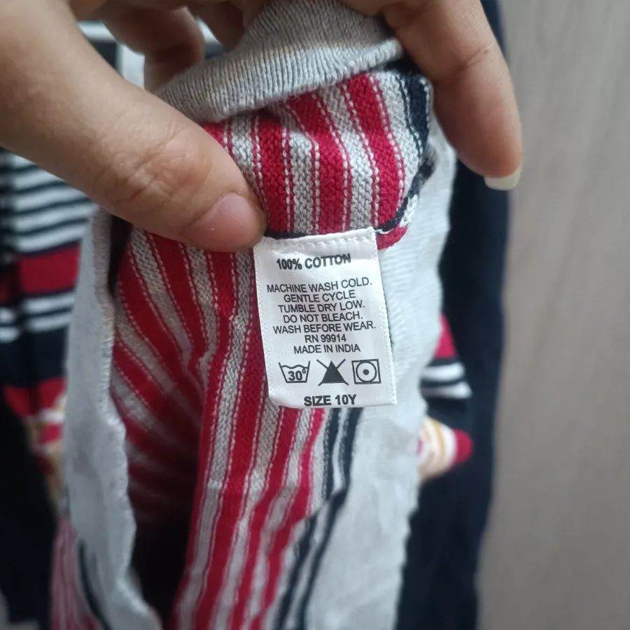 بافت پسرانه  خارجی