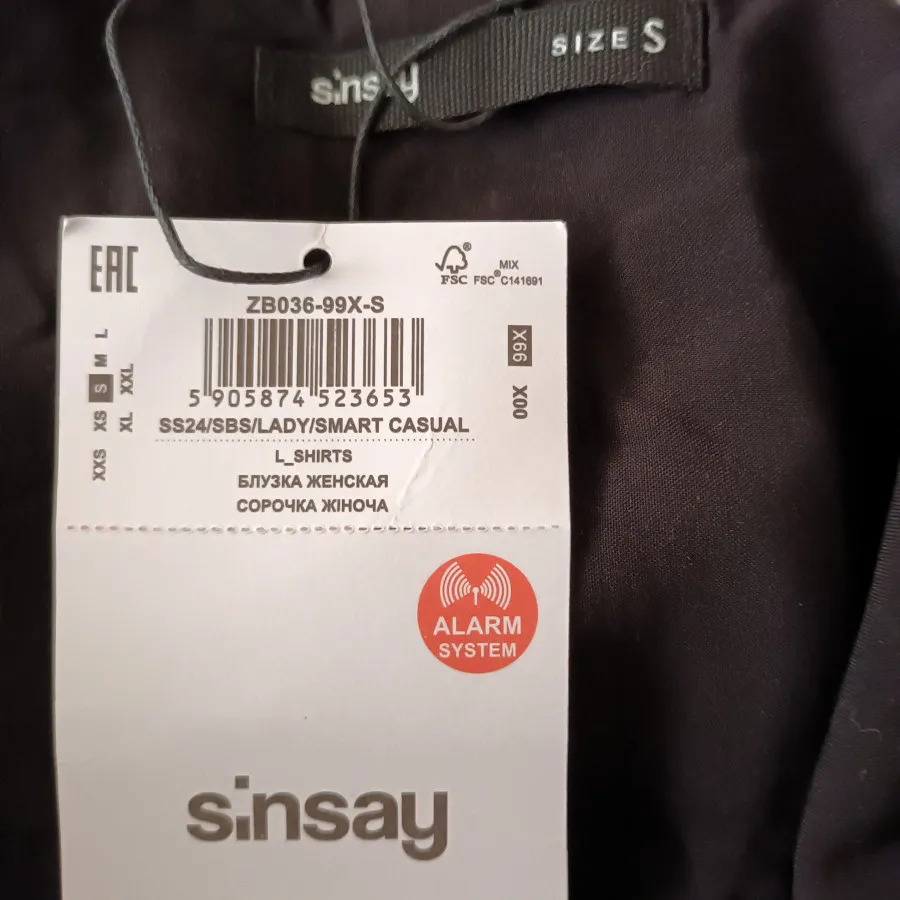 شومیز مشکی نخی