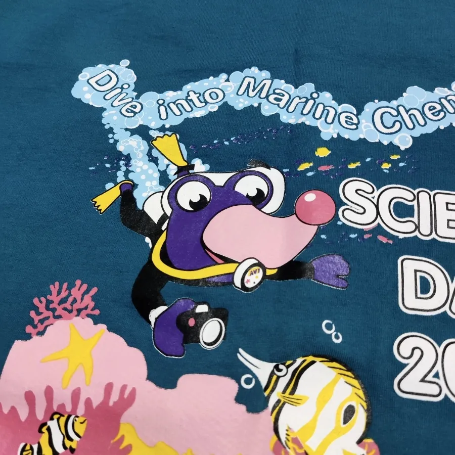 تیشرت اورجینال گیلدان