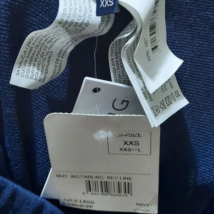 شلوار ورزشی LC WAIKIKI