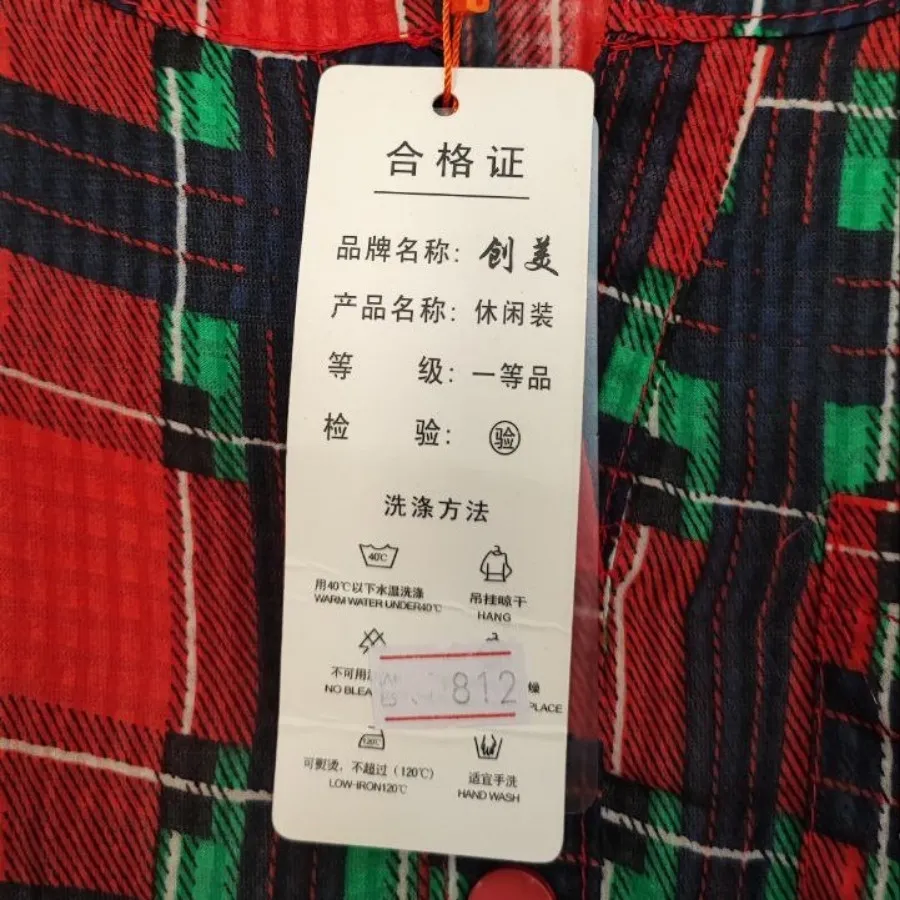 شومیز زنانه