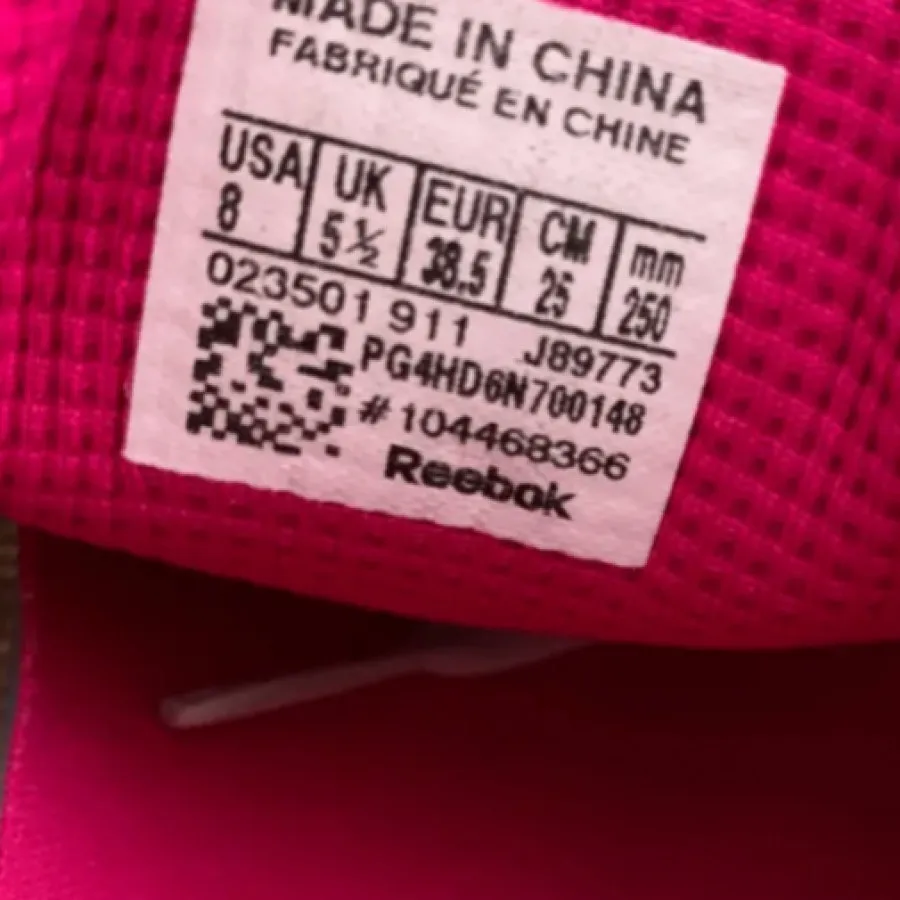 کتونی ریباک