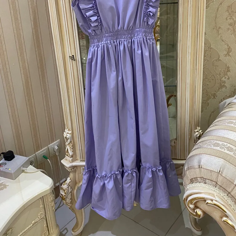 پیراهن یاسی بلند