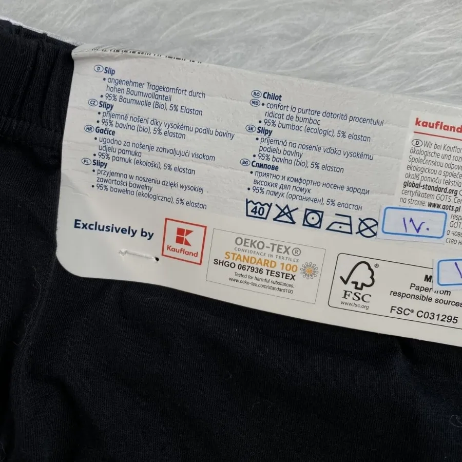 پک 5 عددی شورت مردانه