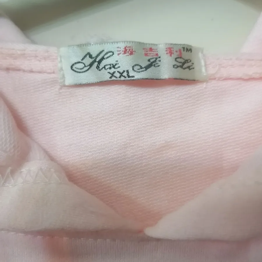 هودی دخترونه(بچگانه)