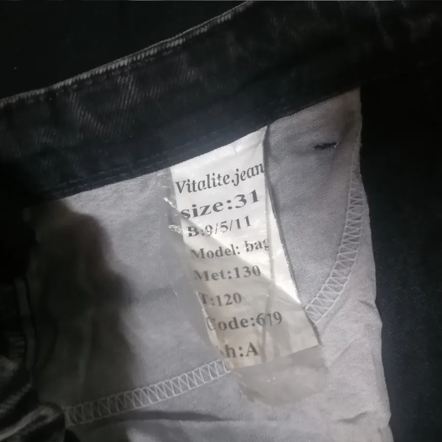 شلوار بگ واید