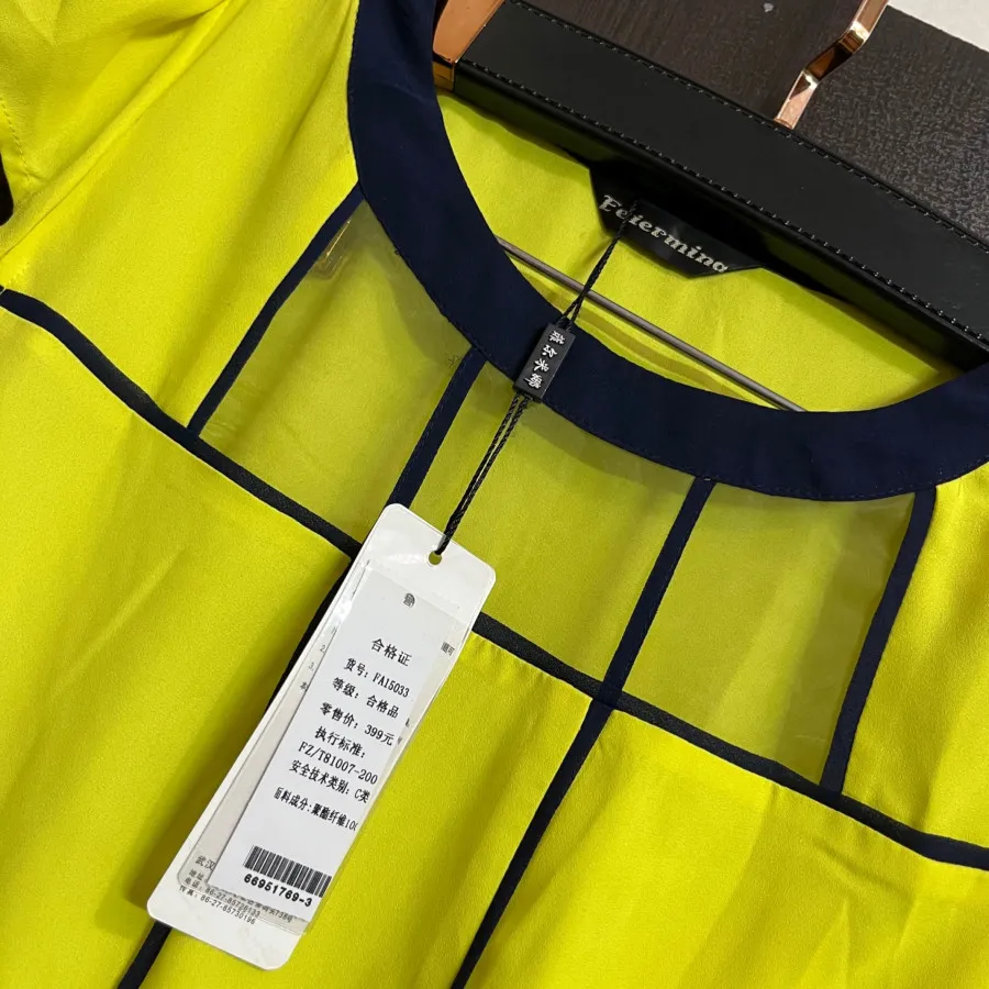 لباس بلند کره ای کاملا نو