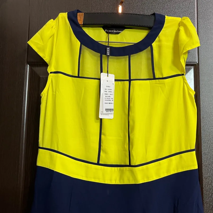 لباس بلند کره ای کاملا نو