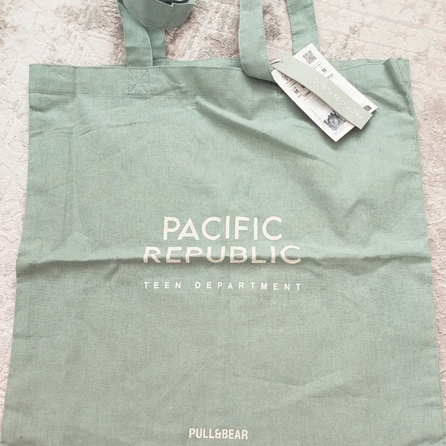 توت بگ پول اند بیر