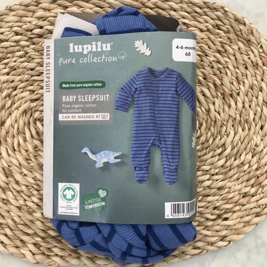 سرهمی نوزادی آلمانی