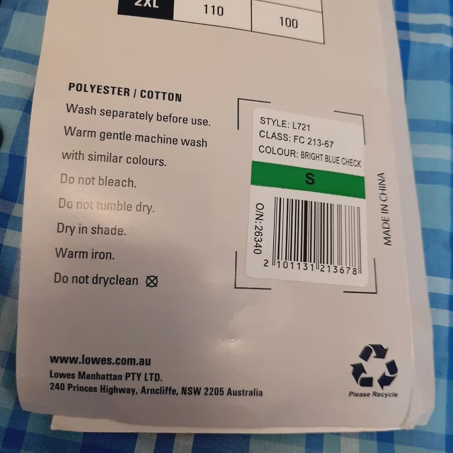 پیراهن راحتی مردانه L XL