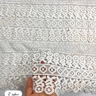 گیپور وارداتی در سه رنگ