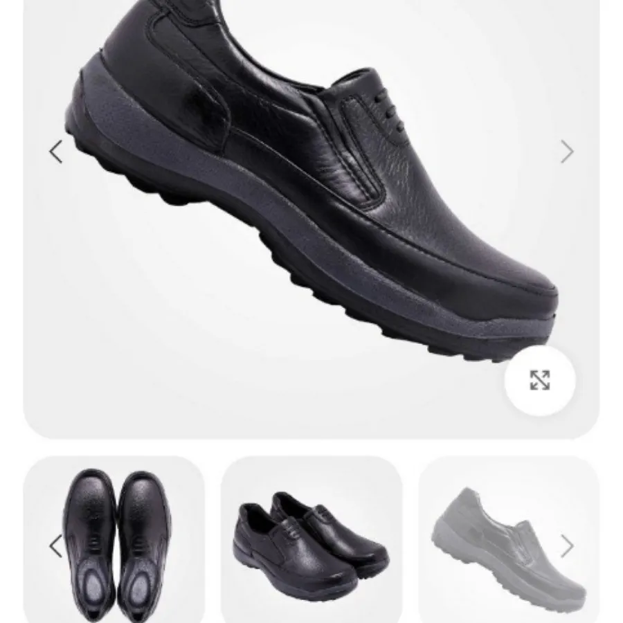 کفش چرم ملی